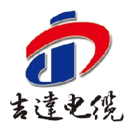 江苏吉达电缆有限公司